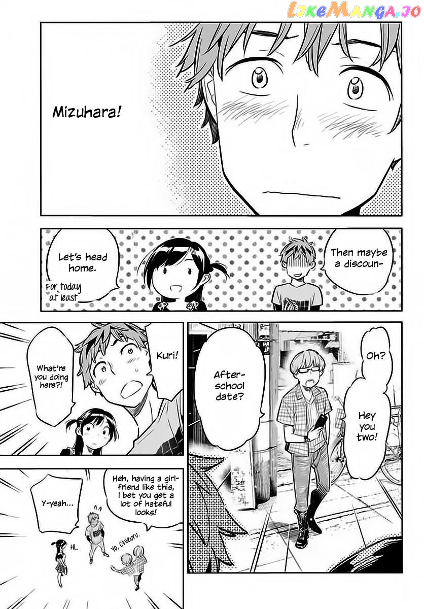 Kanojo, Okarishimasu chapter 20 - page 16