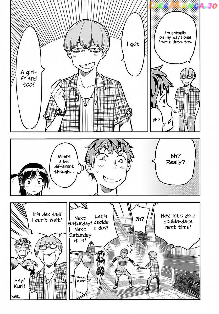 Kanojo, Okarishimasu chapter 20 - page 17