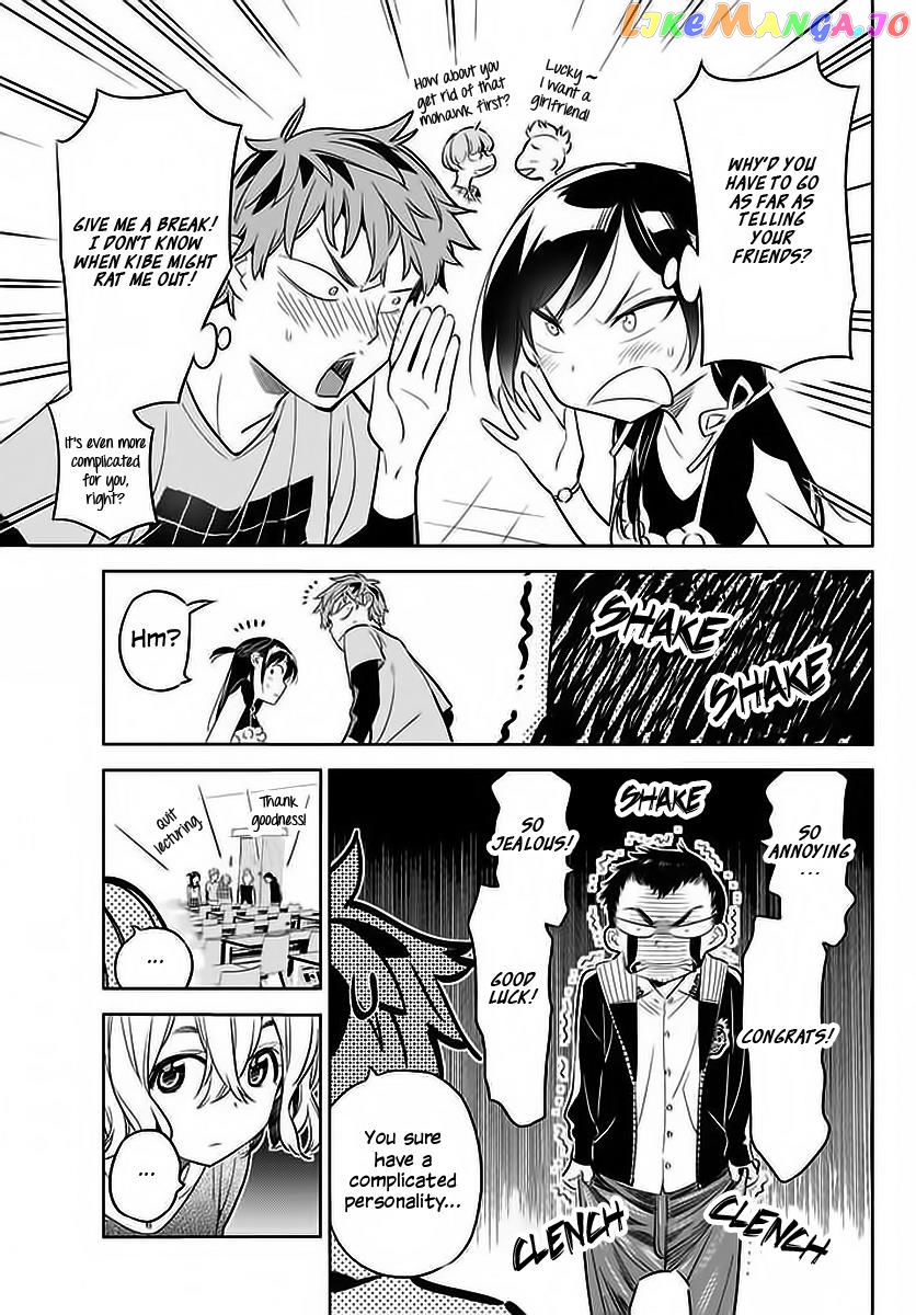 Kanojo, Okarishimasu chapter 20 - page 4