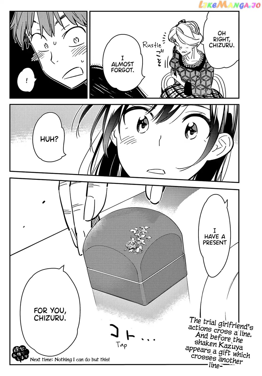 Kanojo, Okarishimasu chapter 88 - page 20