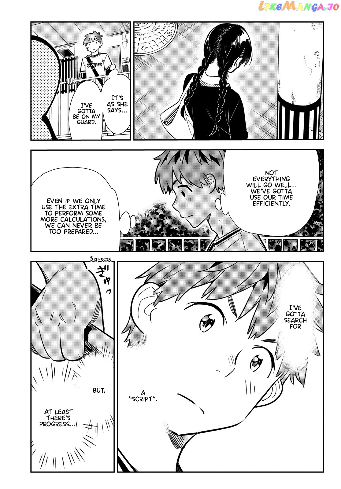 Kanojo, Okarishimasu chapter 113 - page 12