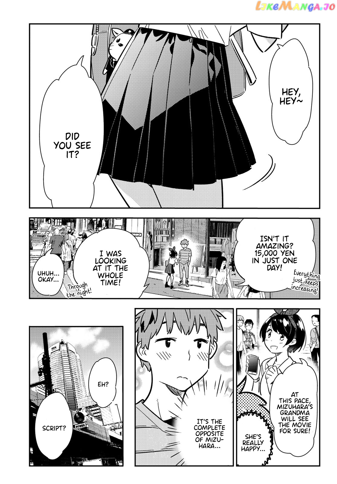 Kanojo, Okarishimasu chapter 113 - page 14