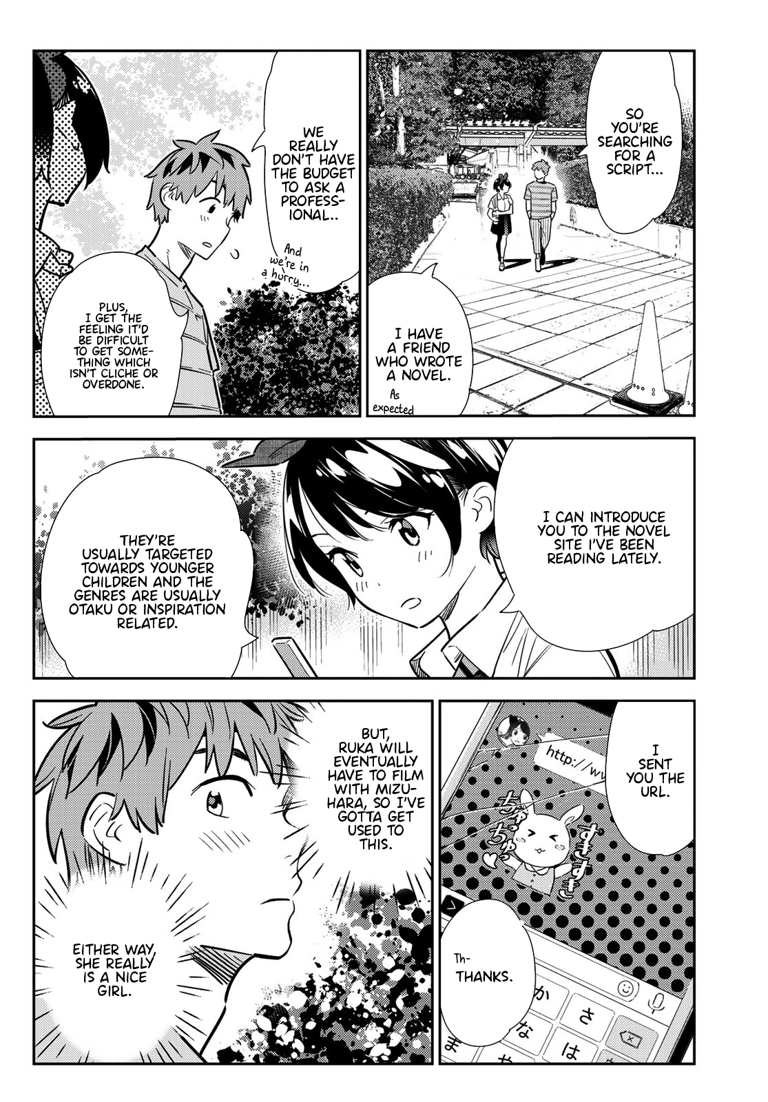 Kanojo, Okarishimasu chapter 113 - page 15