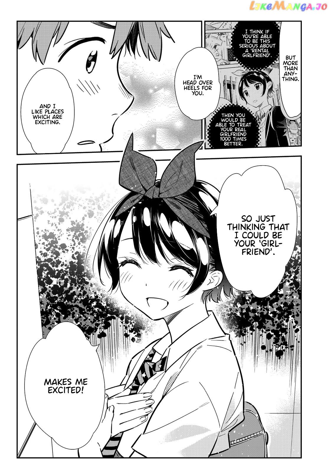 Kanojo, Okarishimasu chapter 113 - page 17