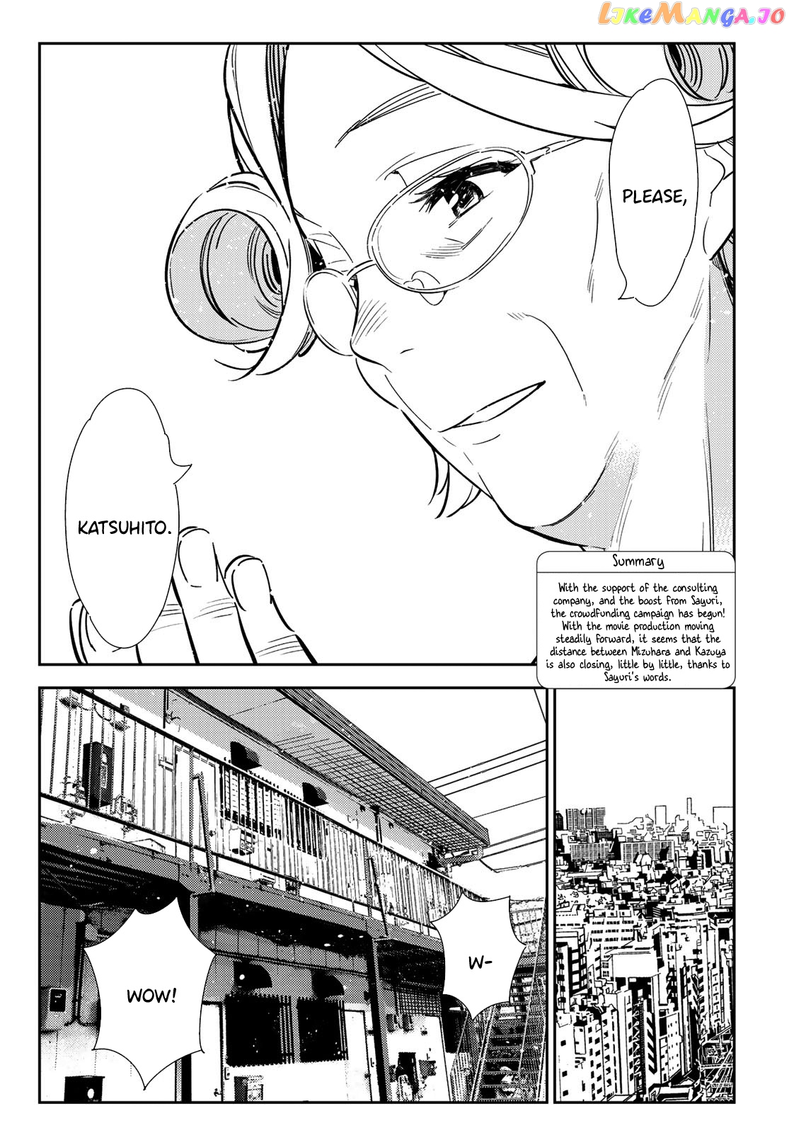 Kanojo, Okarishimasu chapter 113 - page 5