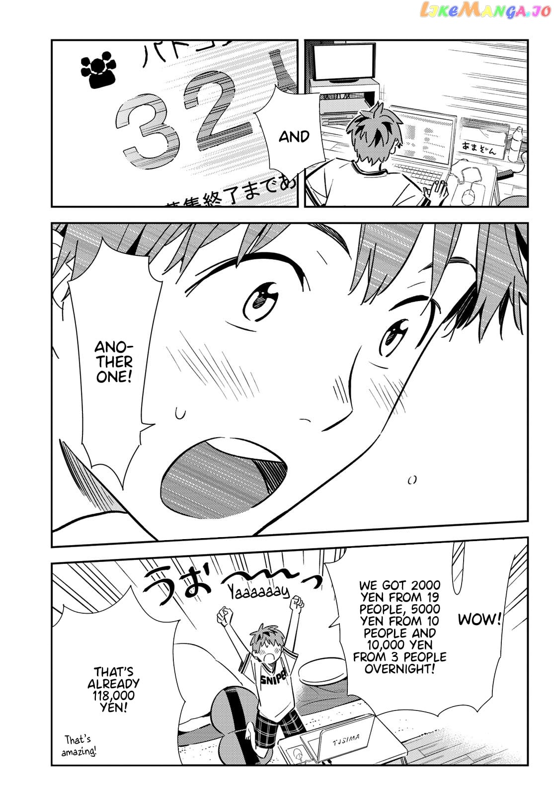 Kanojo, Okarishimasu chapter 113 - page 6