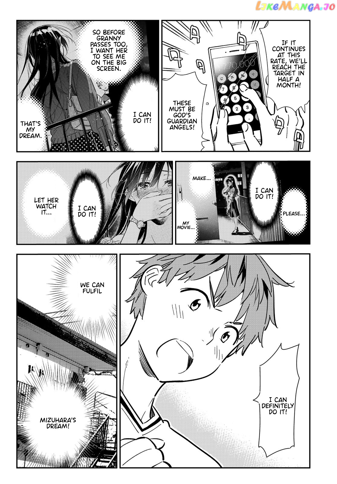 Kanojo, Okarishimasu chapter 113 - page 7