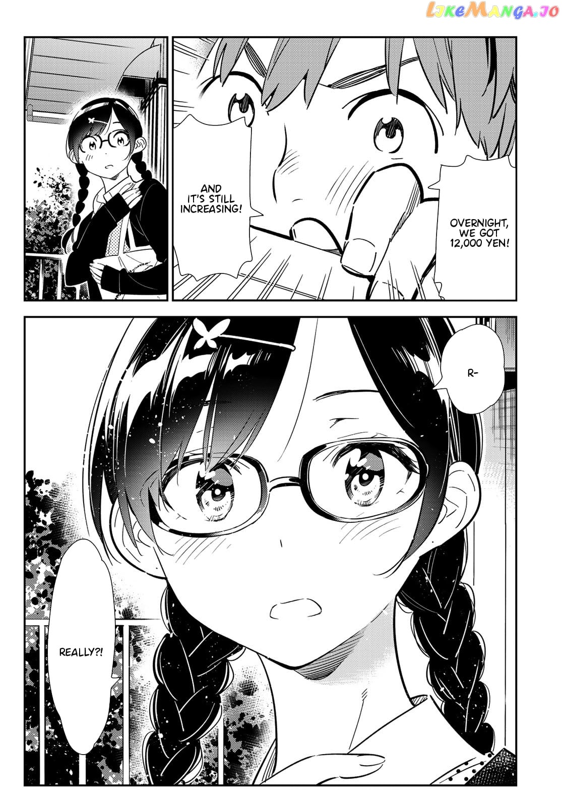 Kanojo, Okarishimasu chapter 113 - page 9