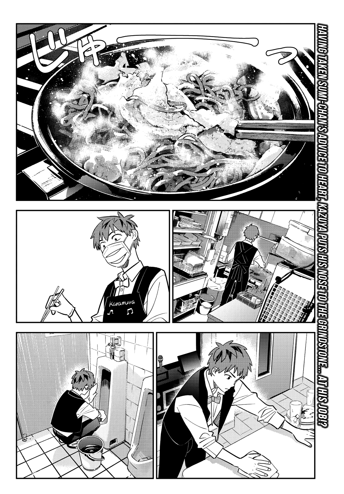 Kanojo, Okarishimasu chapter 157 - page 3
