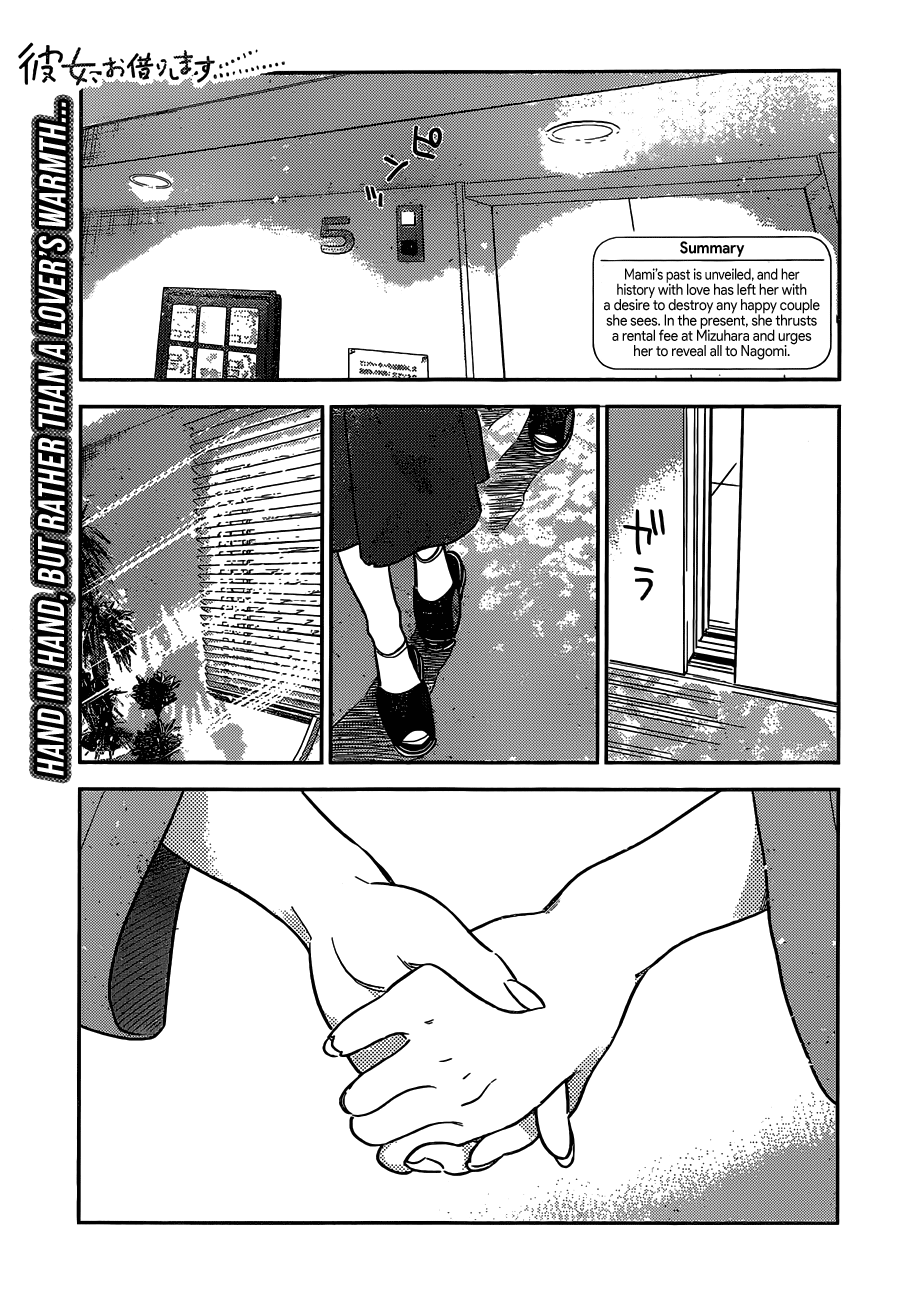 Kanojo, Okarishimasu chapter 216 - page 2