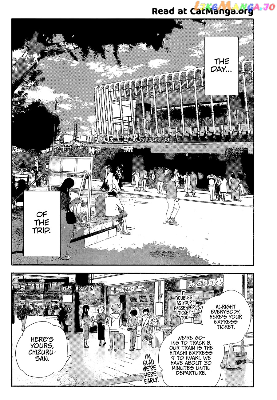 Kanojo, Okarishimasu chapter 188 - page 13
