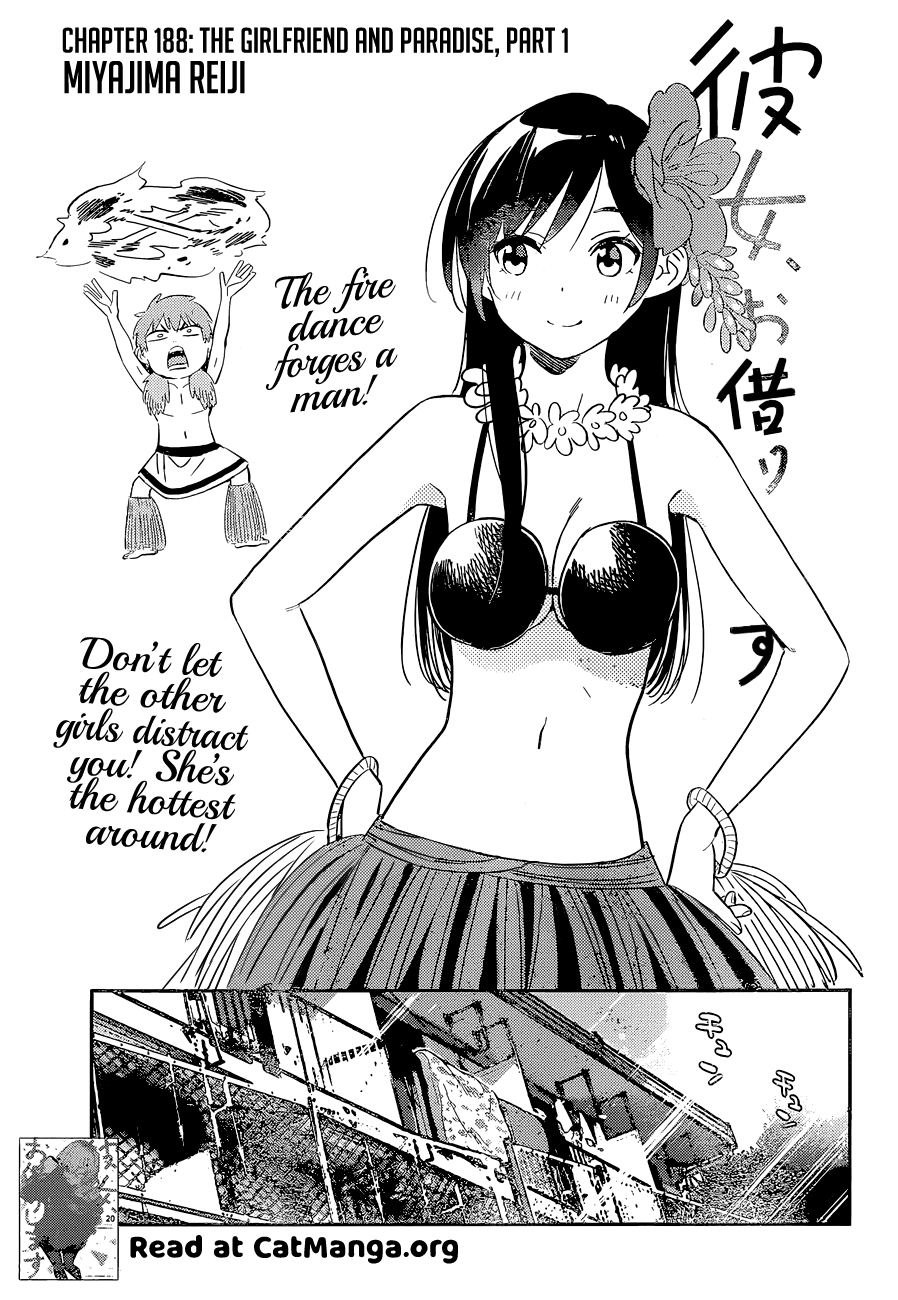 Kanojo, Okarishimasu chapter 188 - page 2