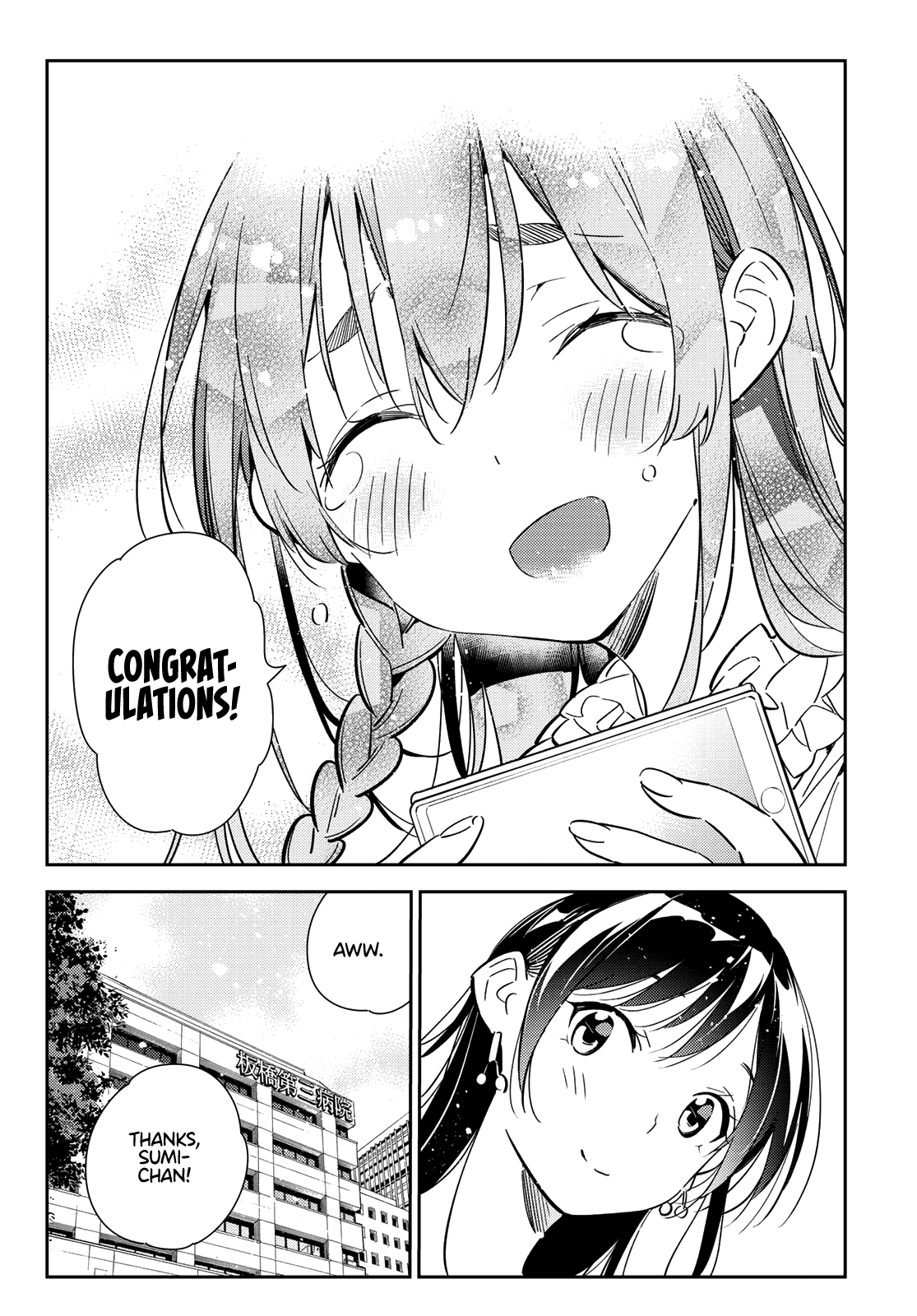 Kanojo, Okarishimasu chapter 143 - page 13