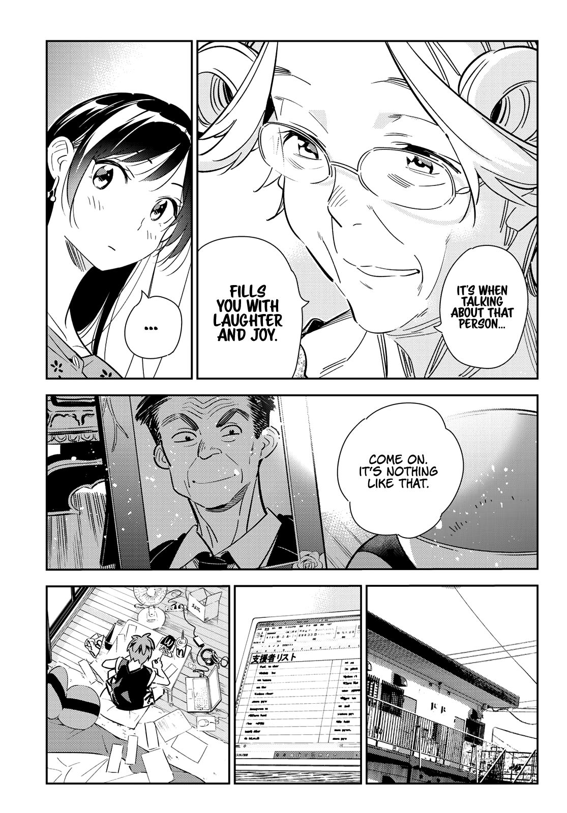 Kanojo, Okarishimasu chapter 143 - page 21