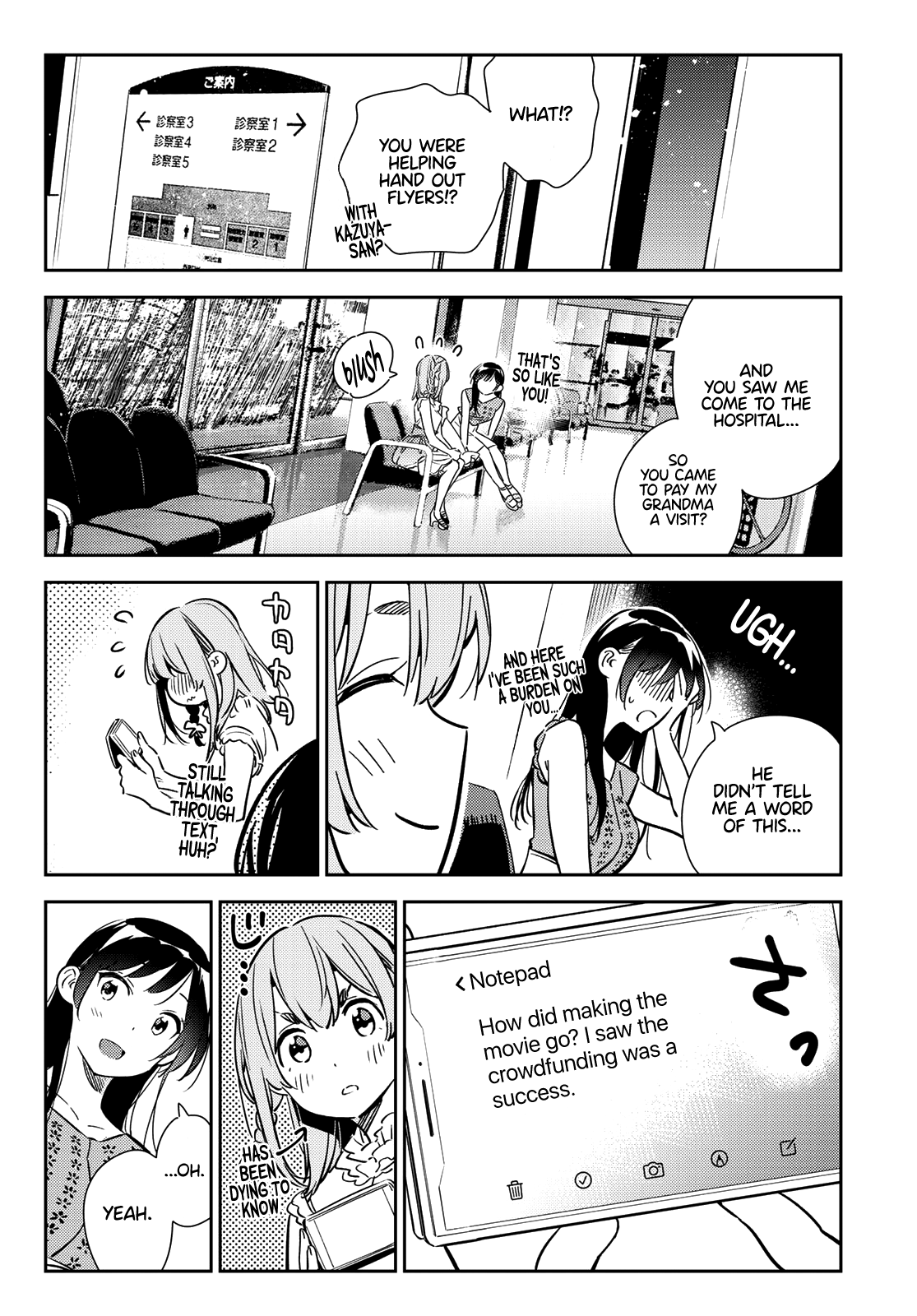 Kanojo, Okarishimasu chapter 143 - page 9