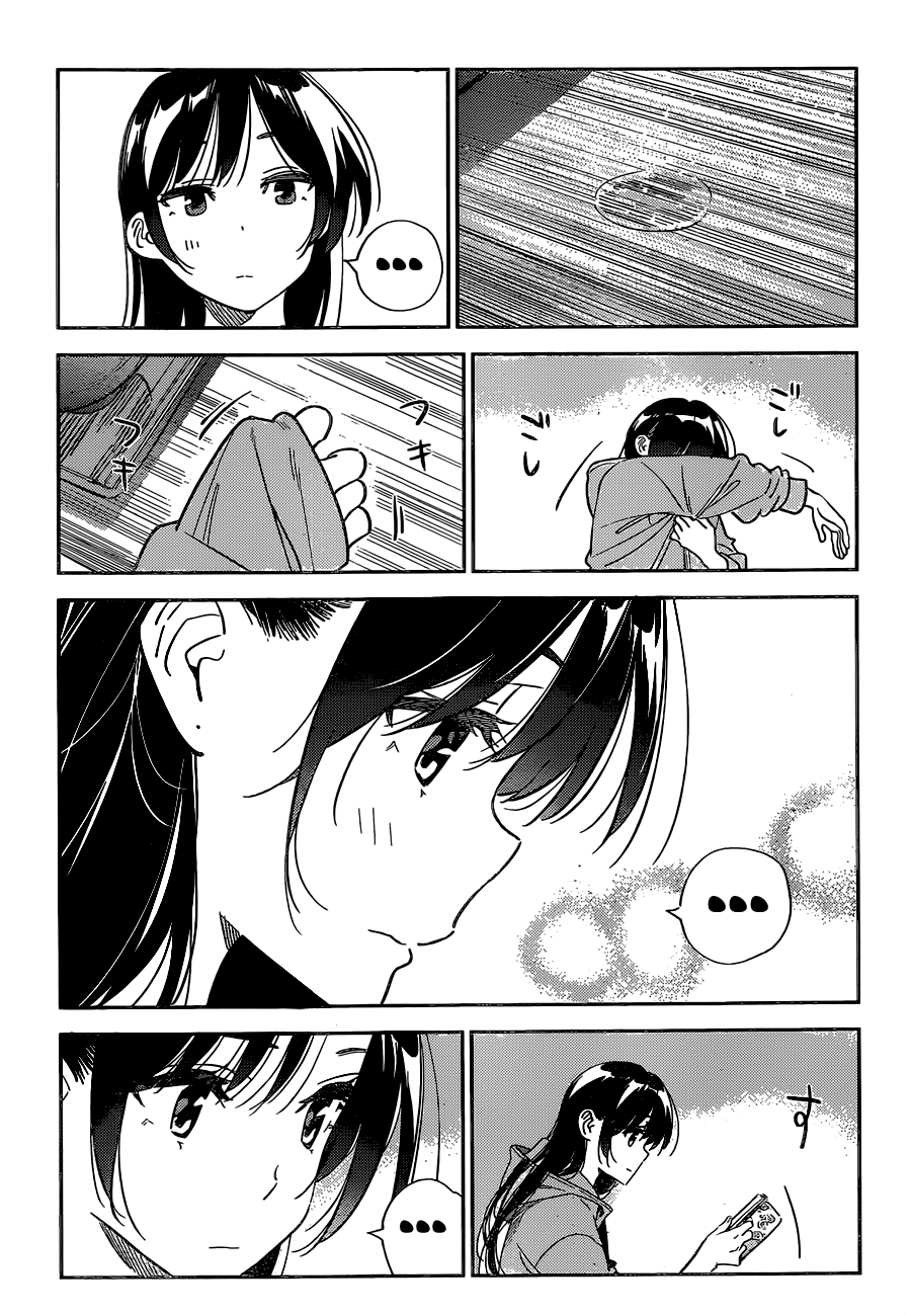 Kanojo, Okarishimasu chapter 250 - page 17