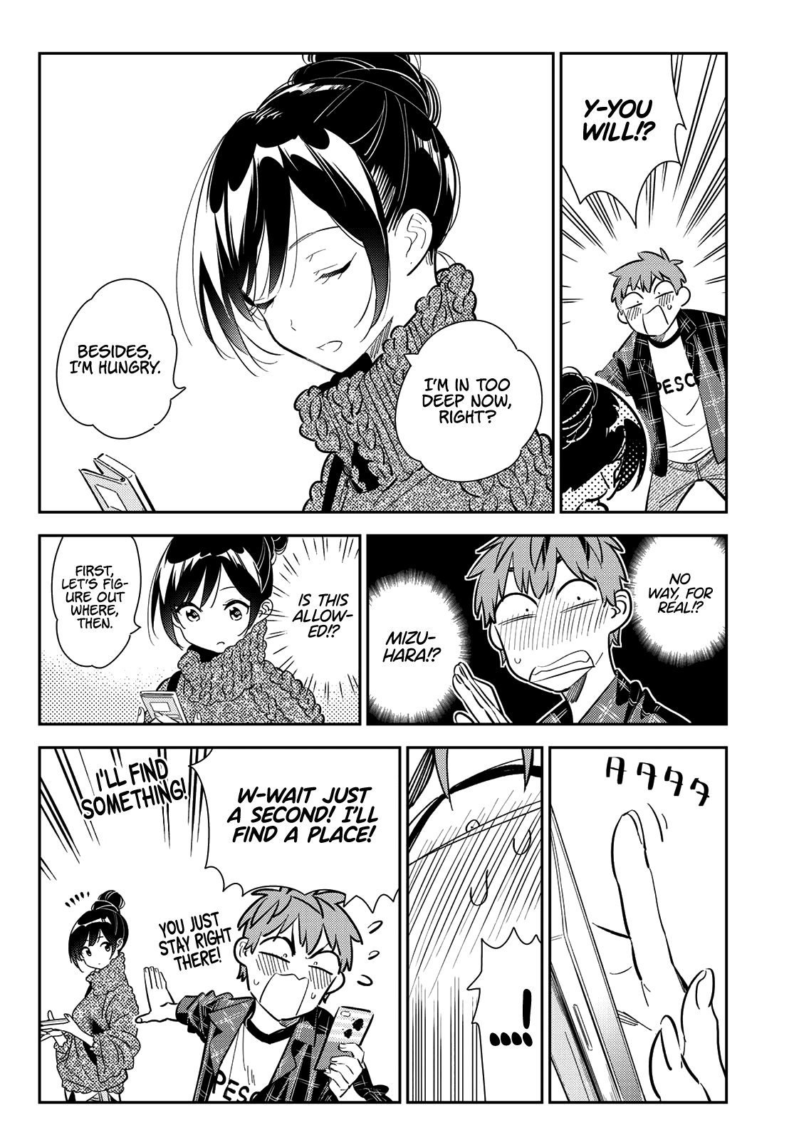 Kanojo, Okarishimasu chapter 172 - page 11