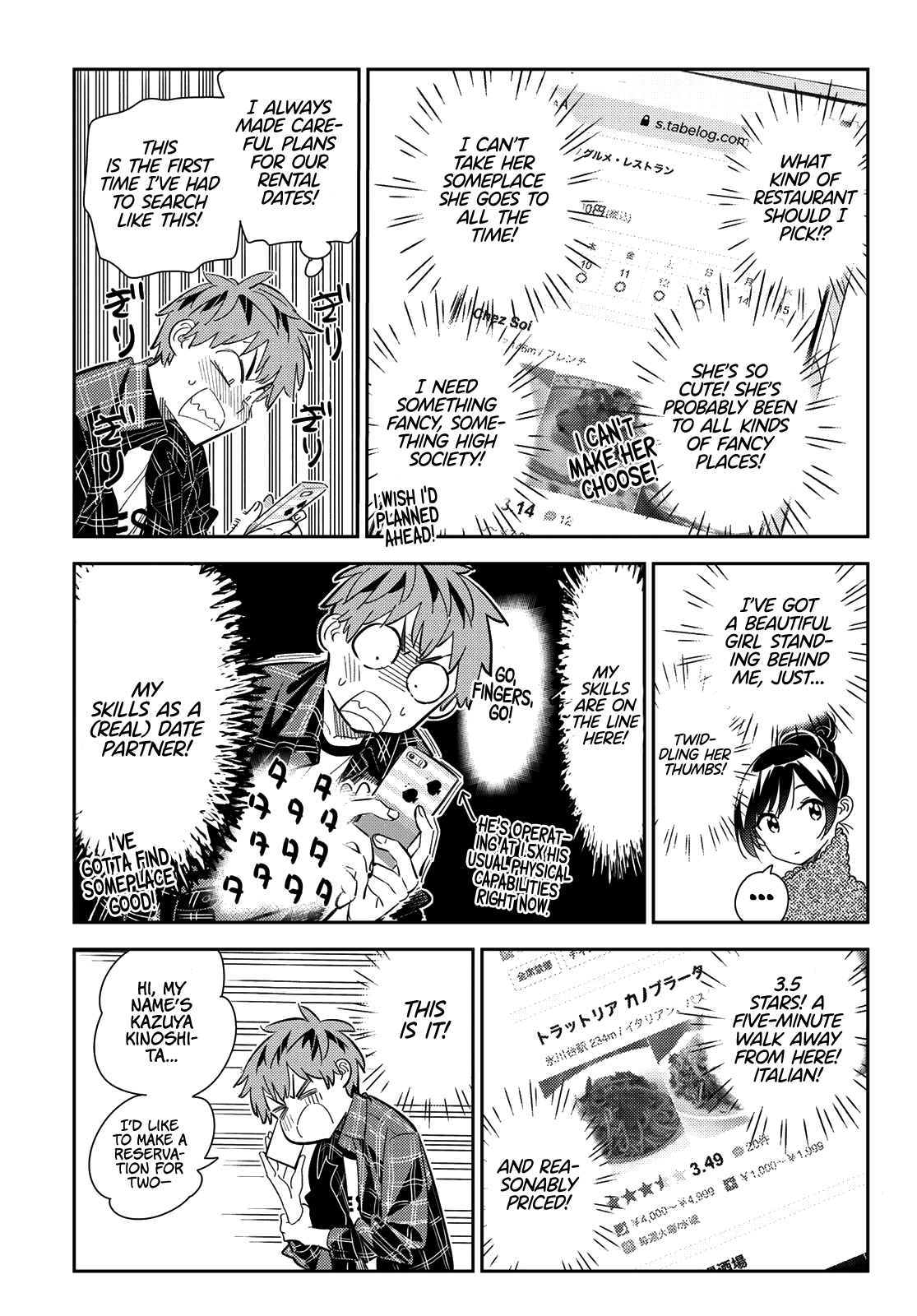 Kanojo, Okarishimasu chapter 172 - page 12