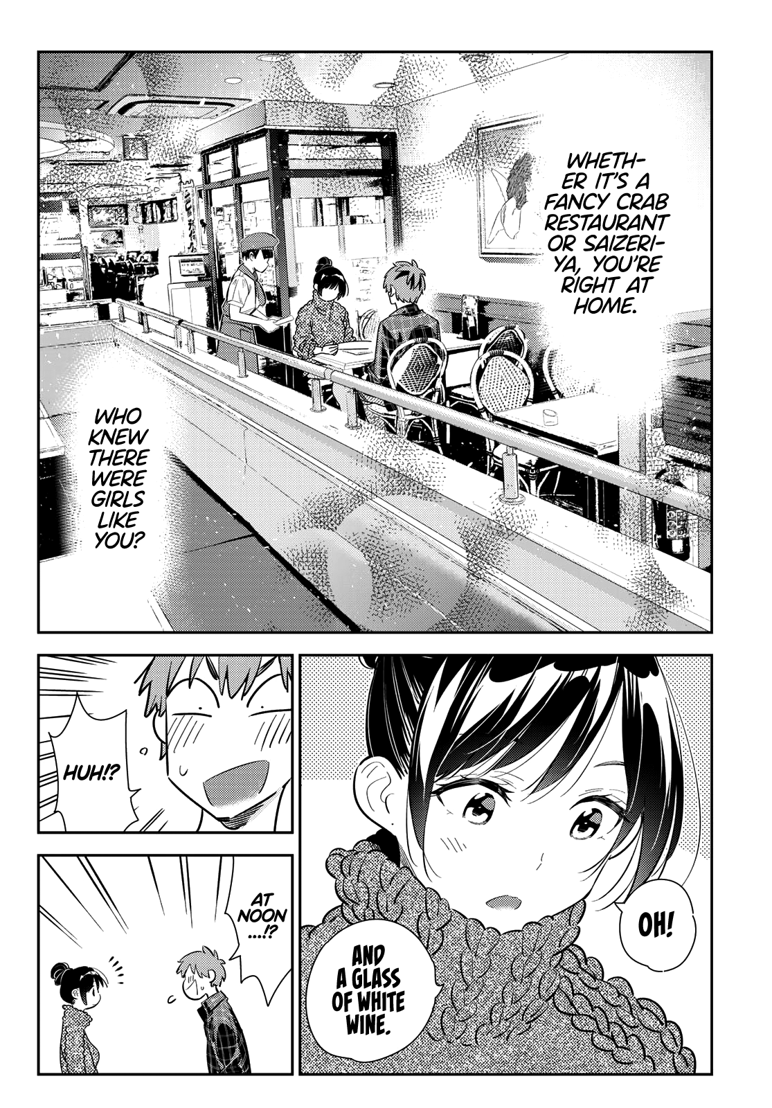 Kanojo, Okarishimasu chapter 172 - page 19