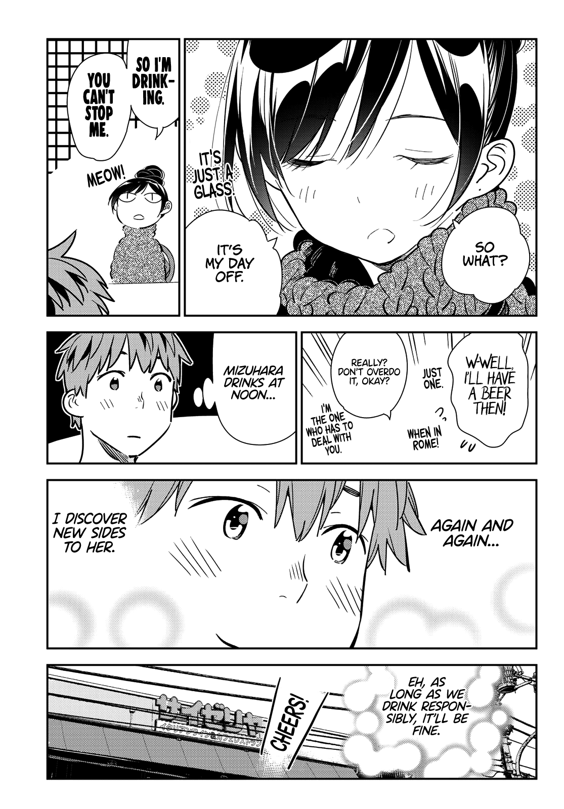 Kanojo, Okarishimasu chapter 172 - page 20