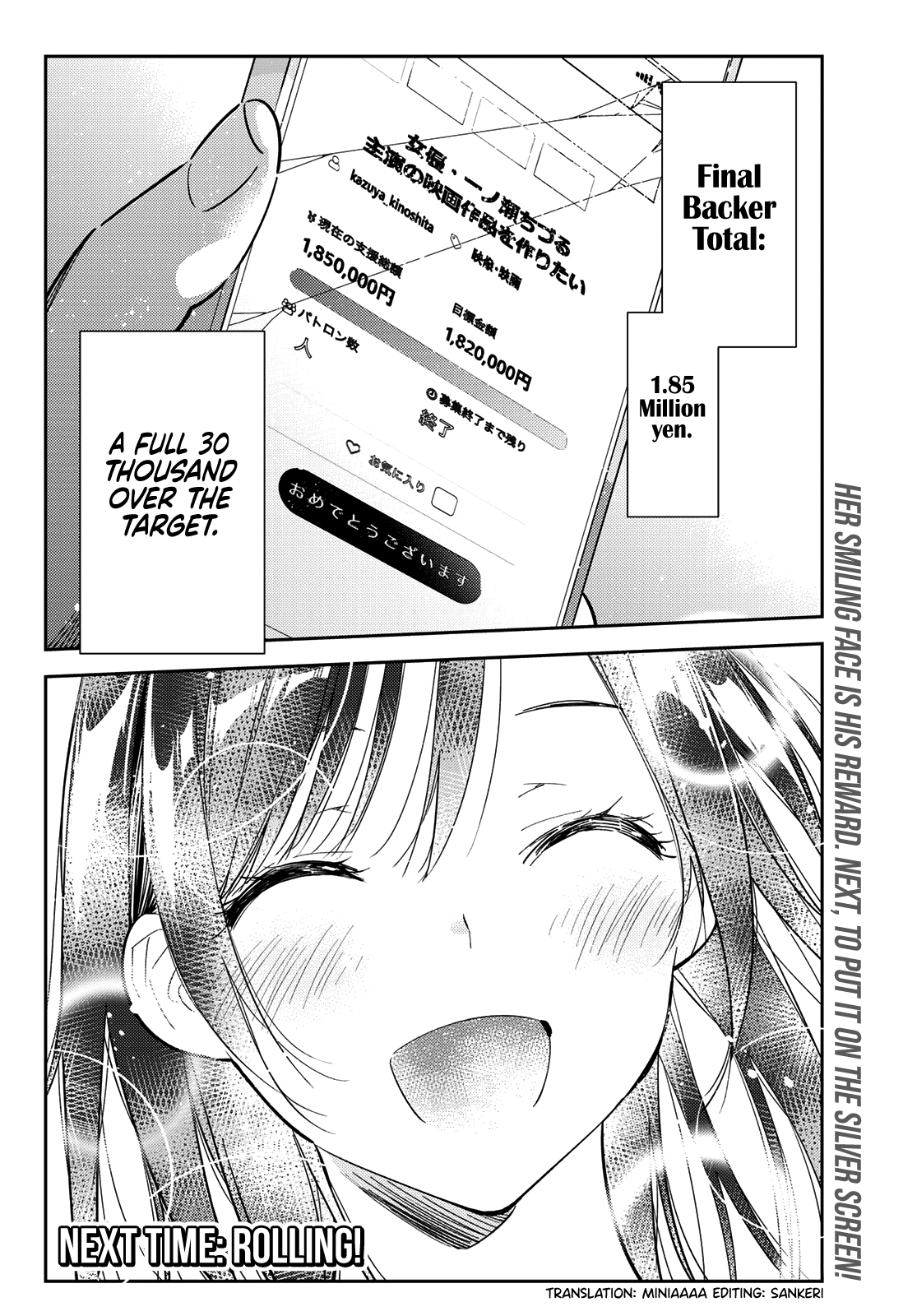 Kanojo, Okarishimasu chapter 127 - page 17