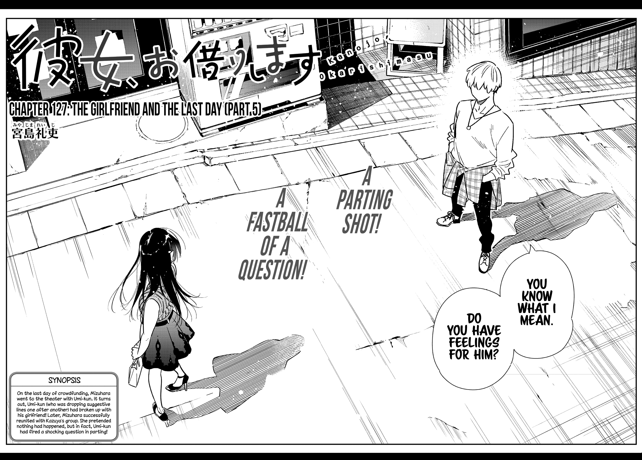 Kanojo, Okarishimasu chapter 127 - page 2