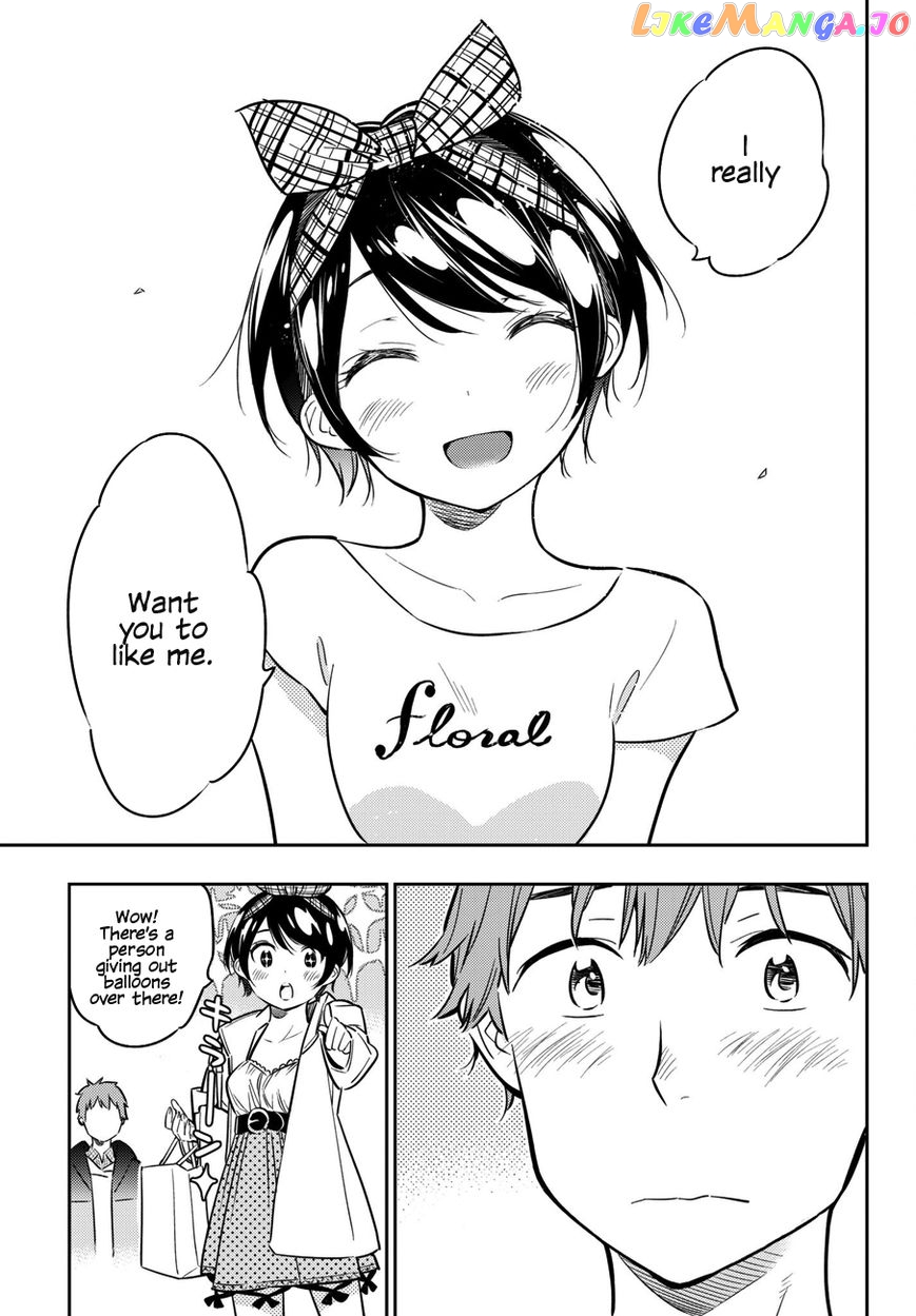 Kanojo, Okarishimasu chapter 46 - page 12