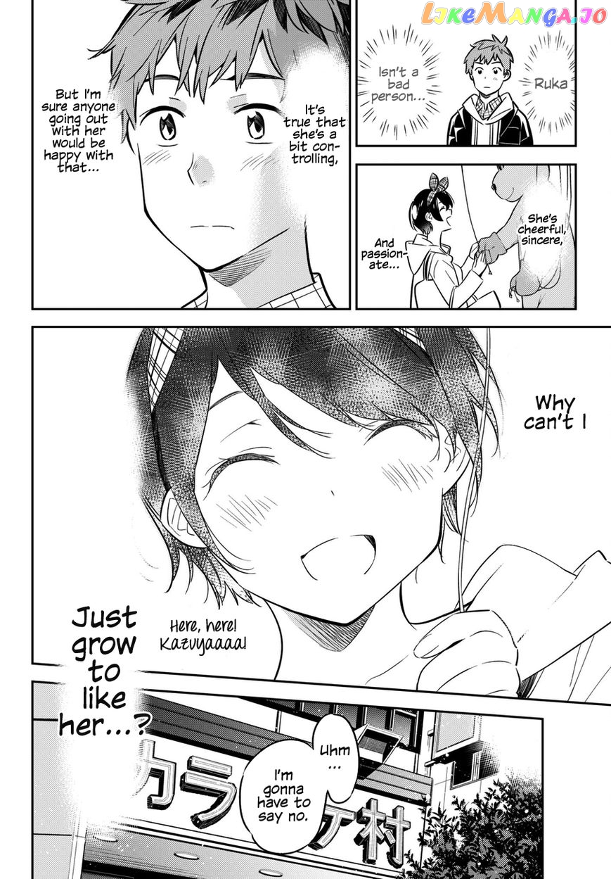 Kanojo, Okarishimasu chapter 46 - page 13
