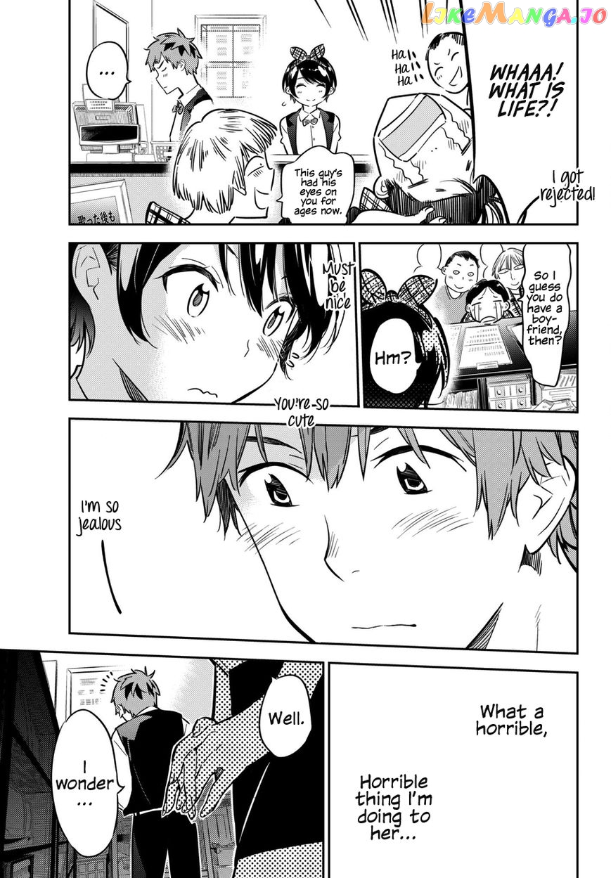 Kanojo, Okarishimasu chapter 46 - page 14