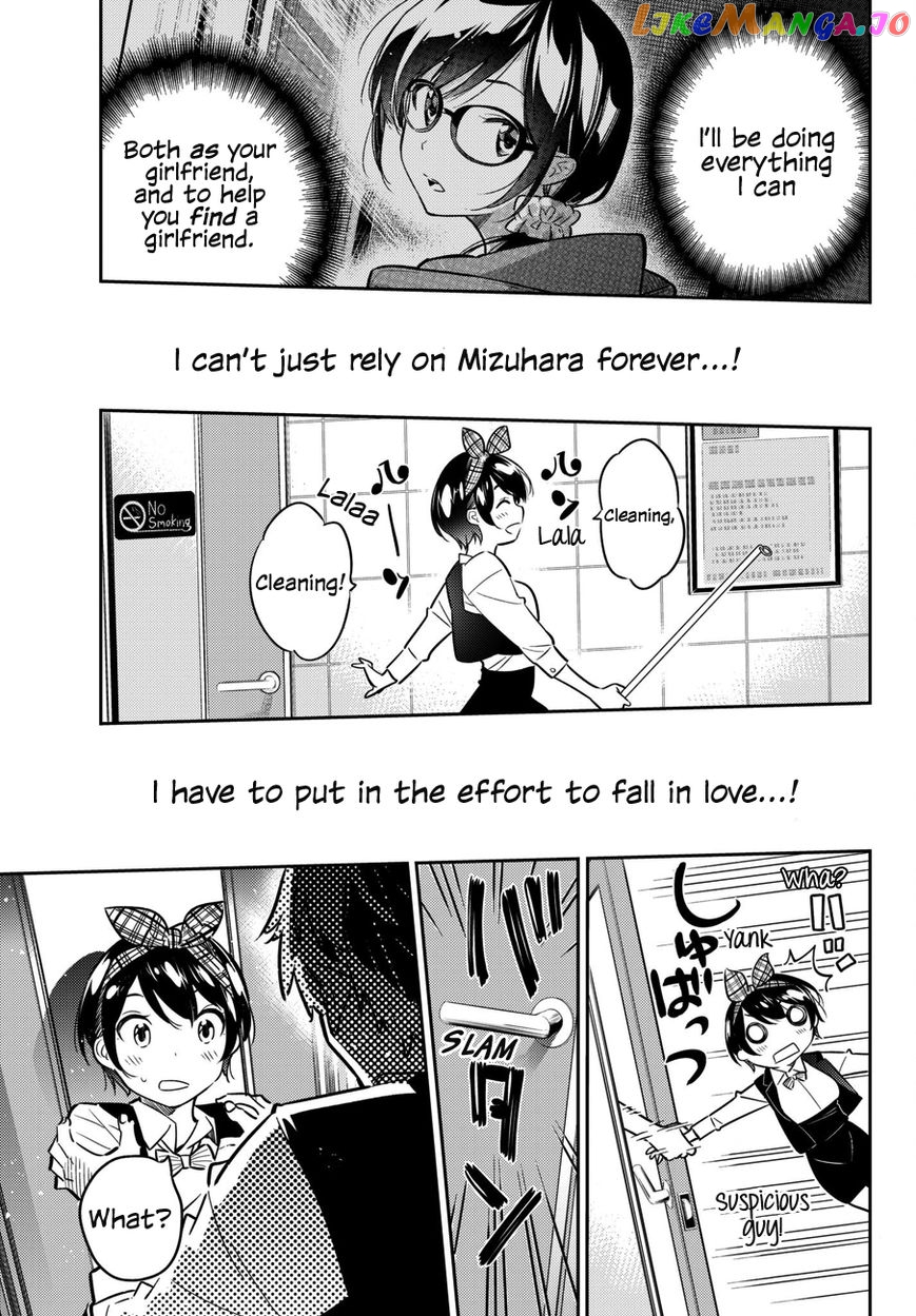 Kanojo, Okarishimasu chapter 46 - page 16