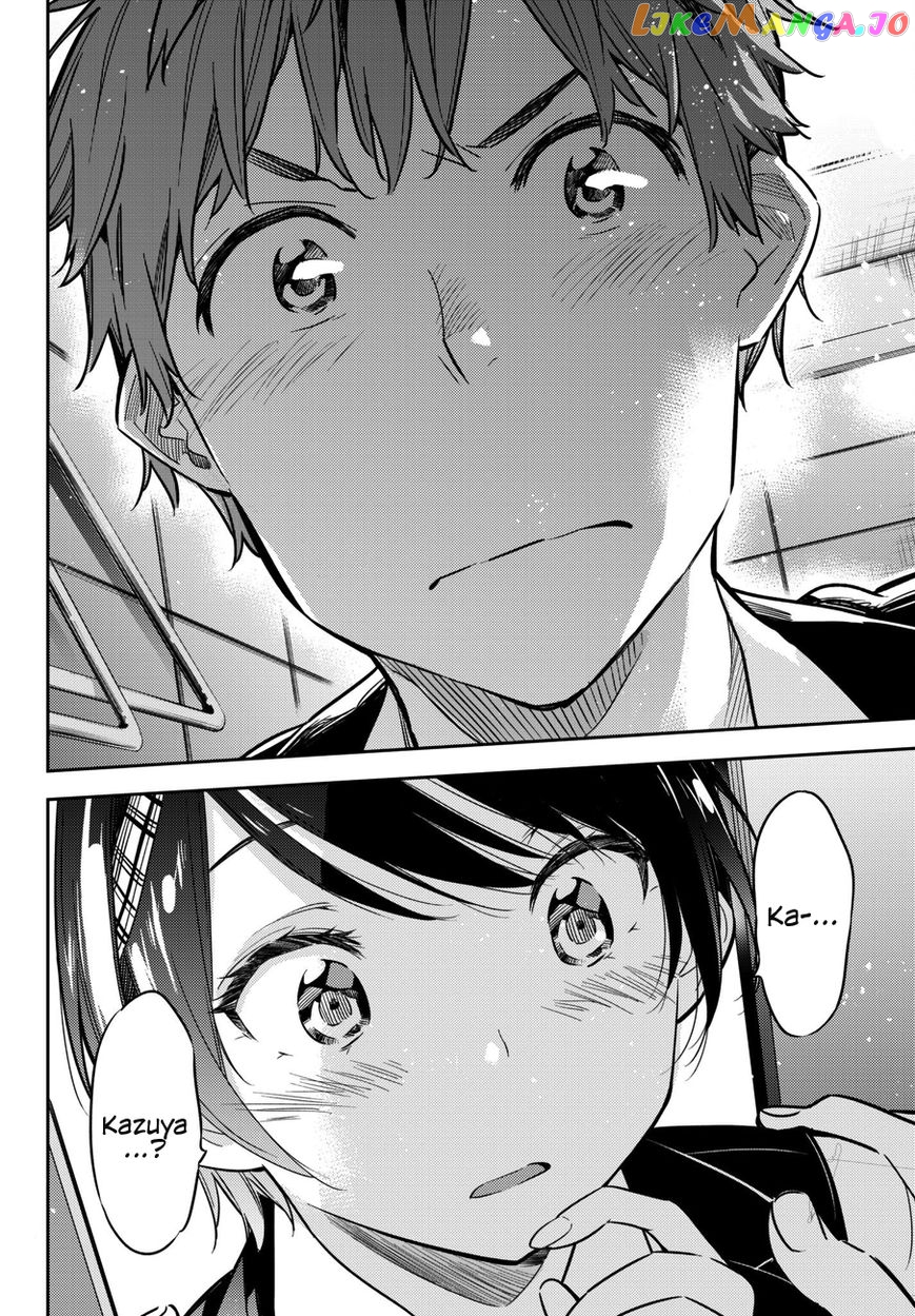 Kanojo, Okarishimasu chapter 46 - page 18