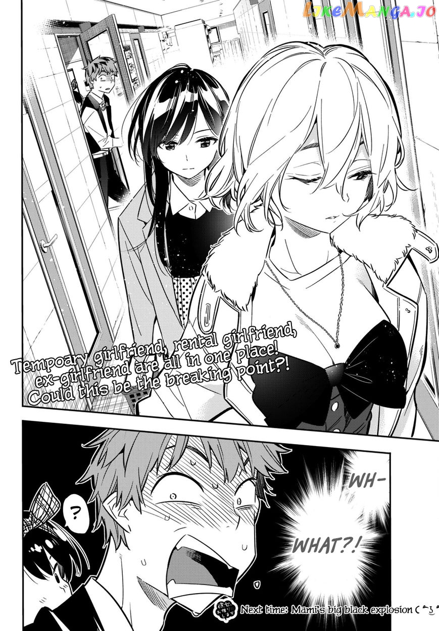 Kanojo, Okarishimasu chapter 46 - page 20