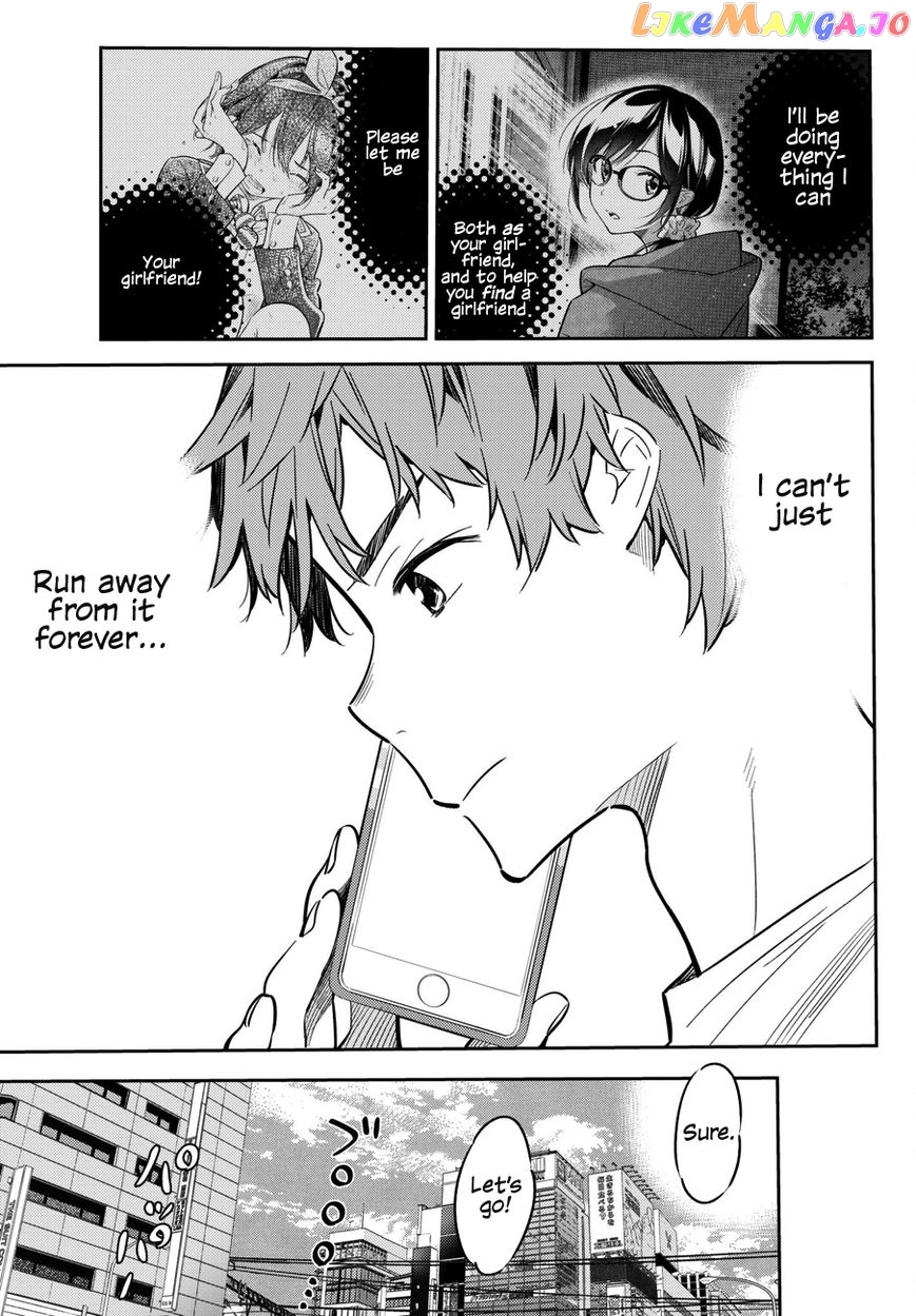 Kanojo, Okarishimasu chapter 46 - page 6