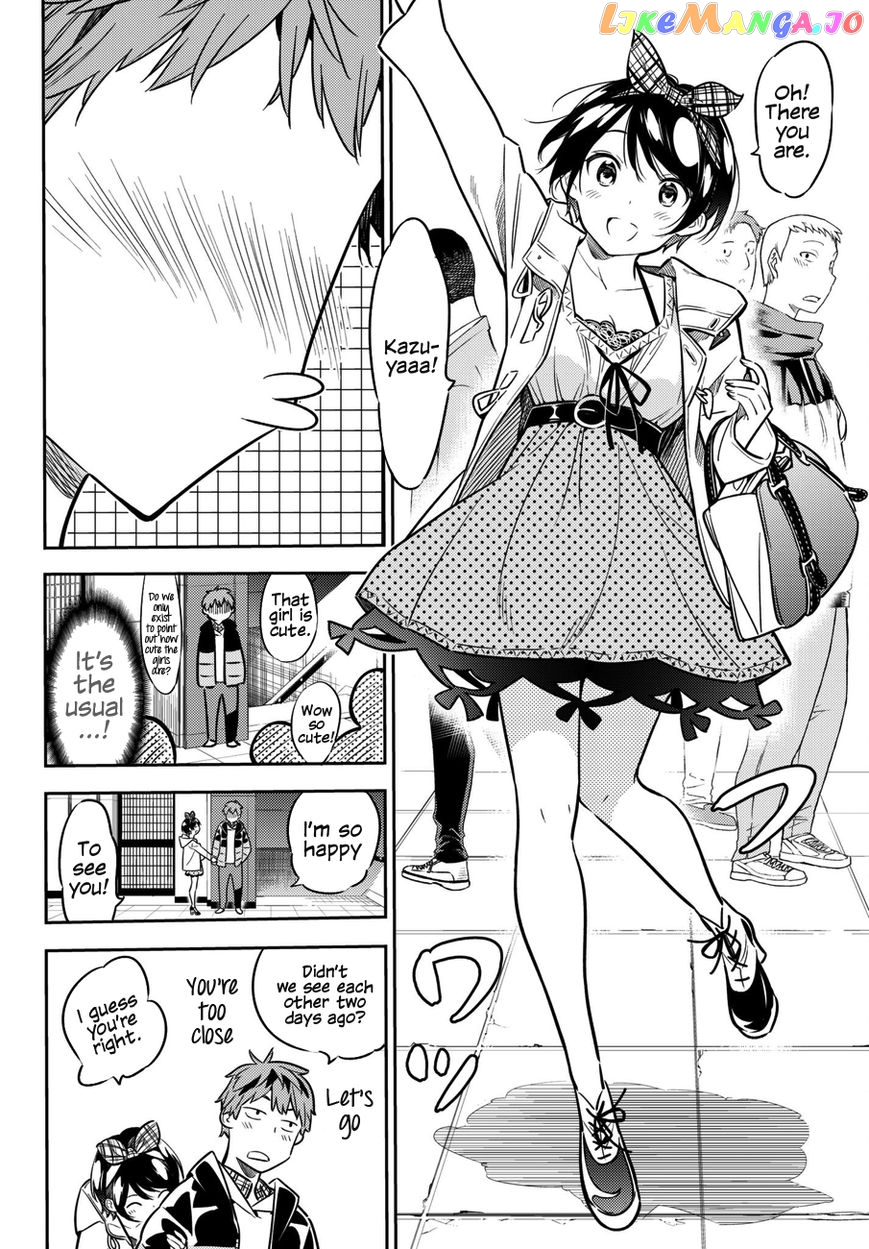 Kanojo, Okarishimasu chapter 46 - page 7