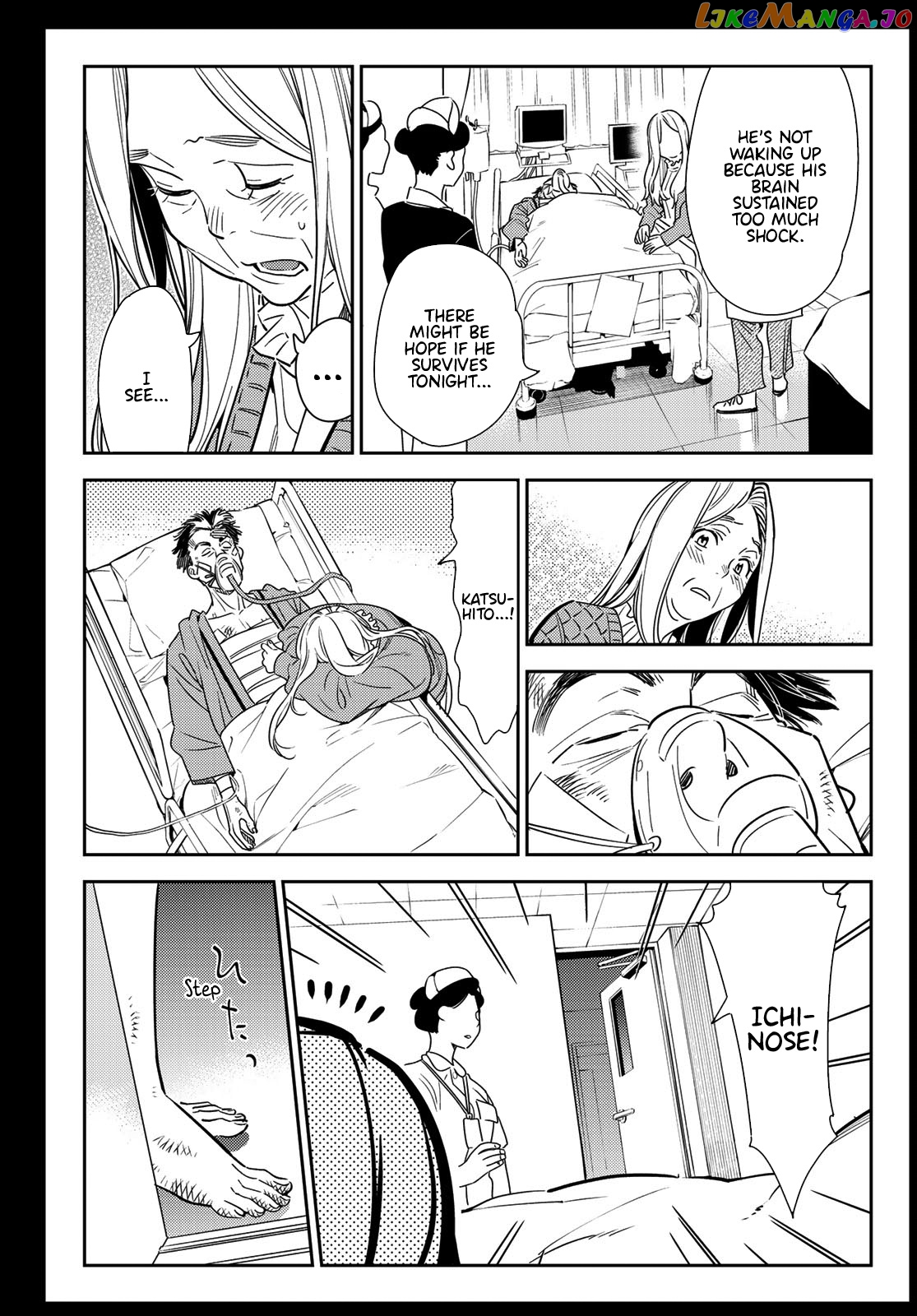 Kanojo, Okarishimasu chapter 101 - page 10