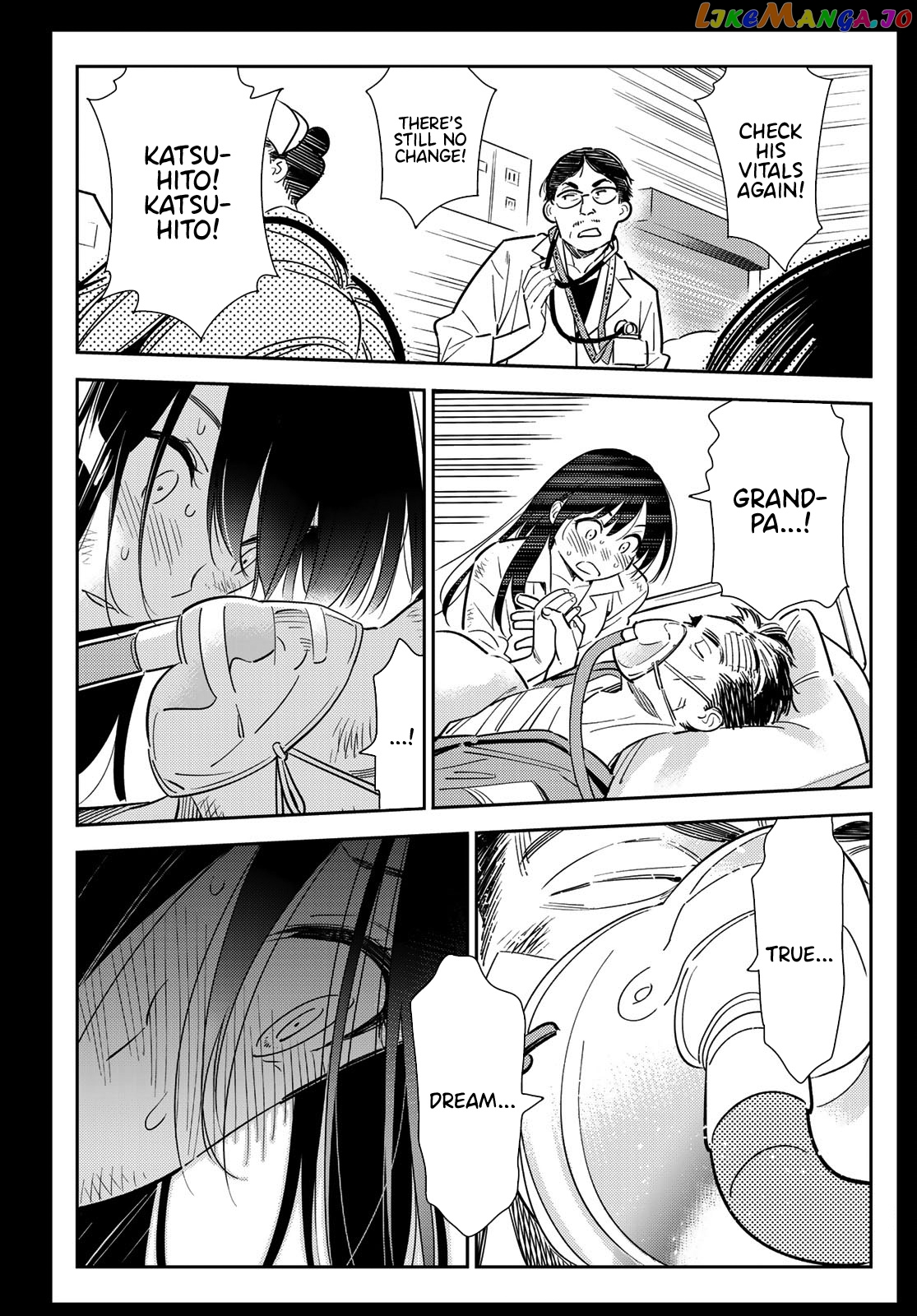 Kanojo, Okarishimasu chapter 101 - page 16