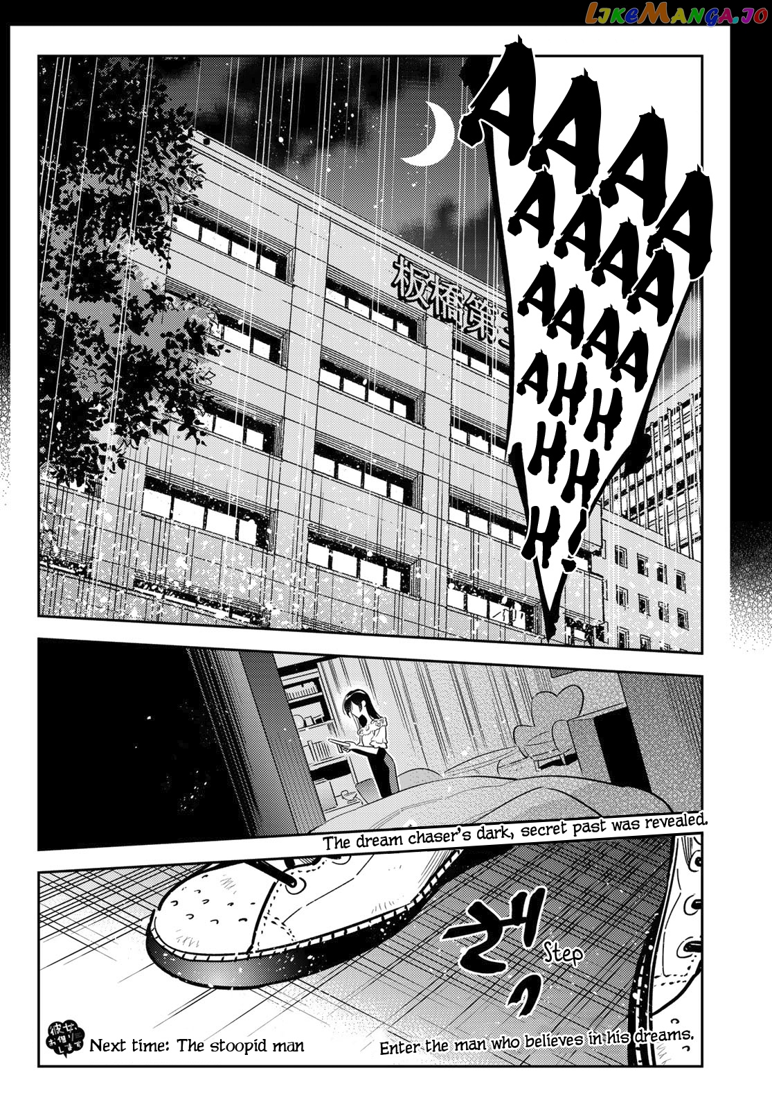 Kanojo, Okarishimasu chapter 101 - page 20