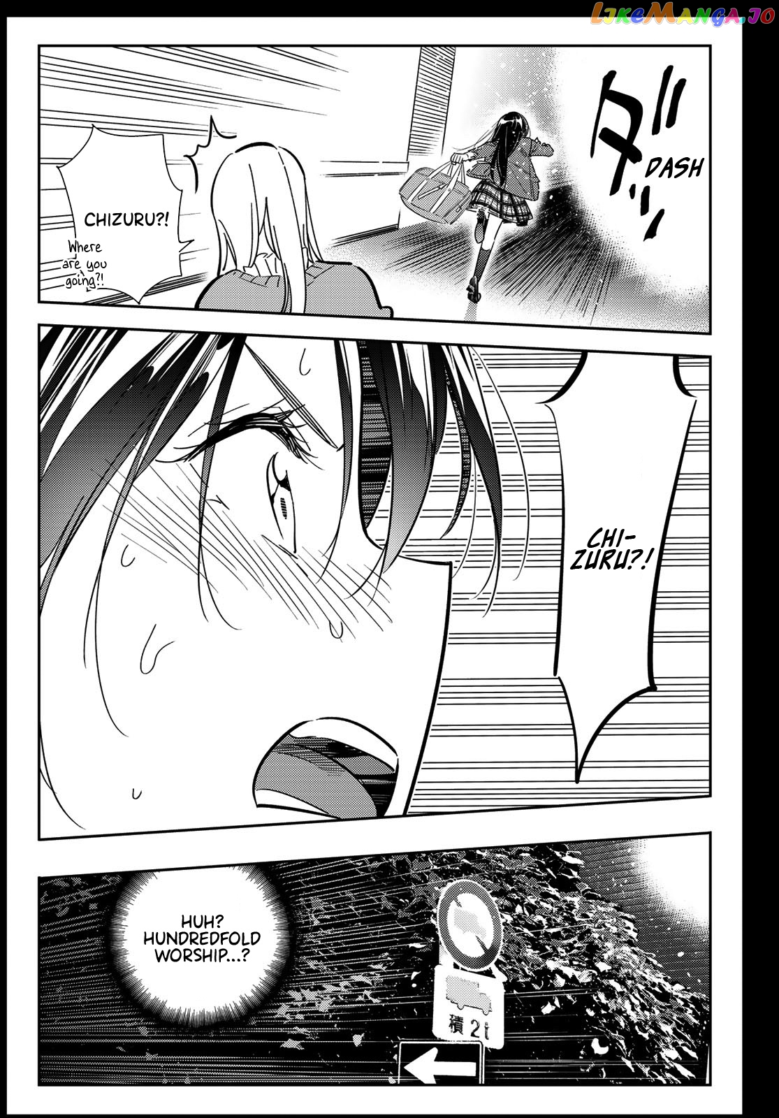 Kanojo, Okarishimasu chapter 101 - page 5