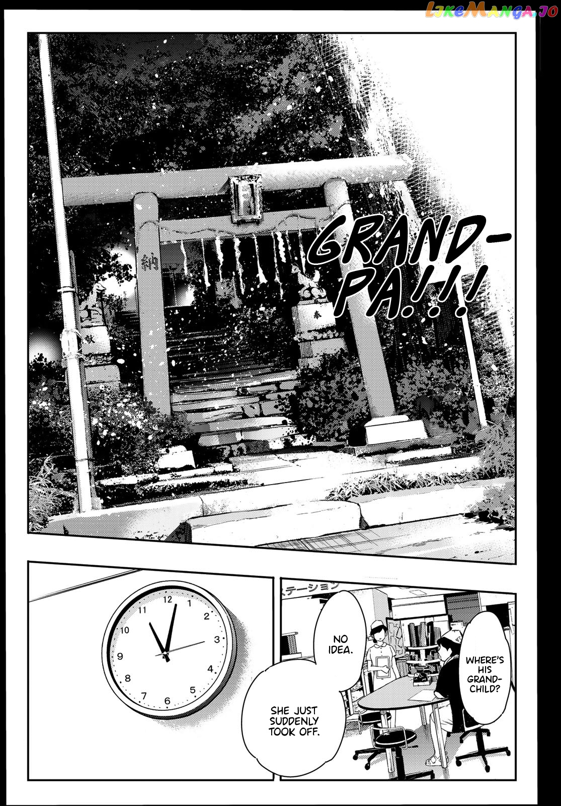Kanojo, Okarishimasu chapter 101 - page 9