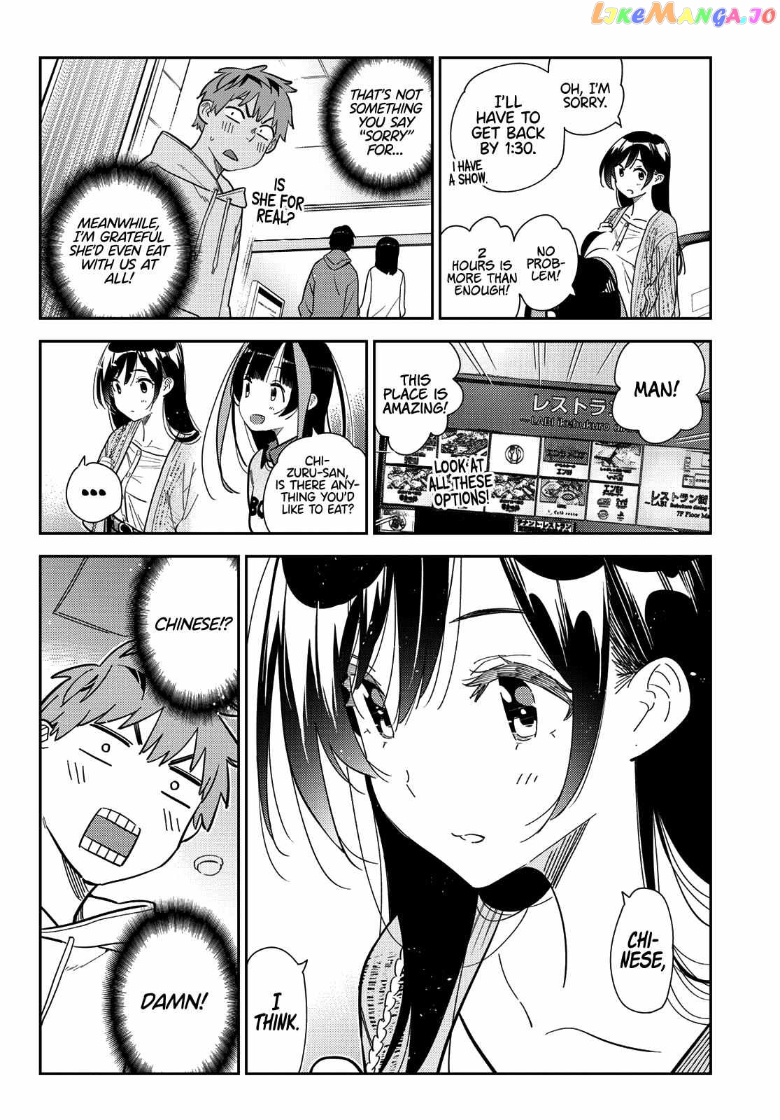 Kanojo, Okarishimasu chapter 279 - page 15