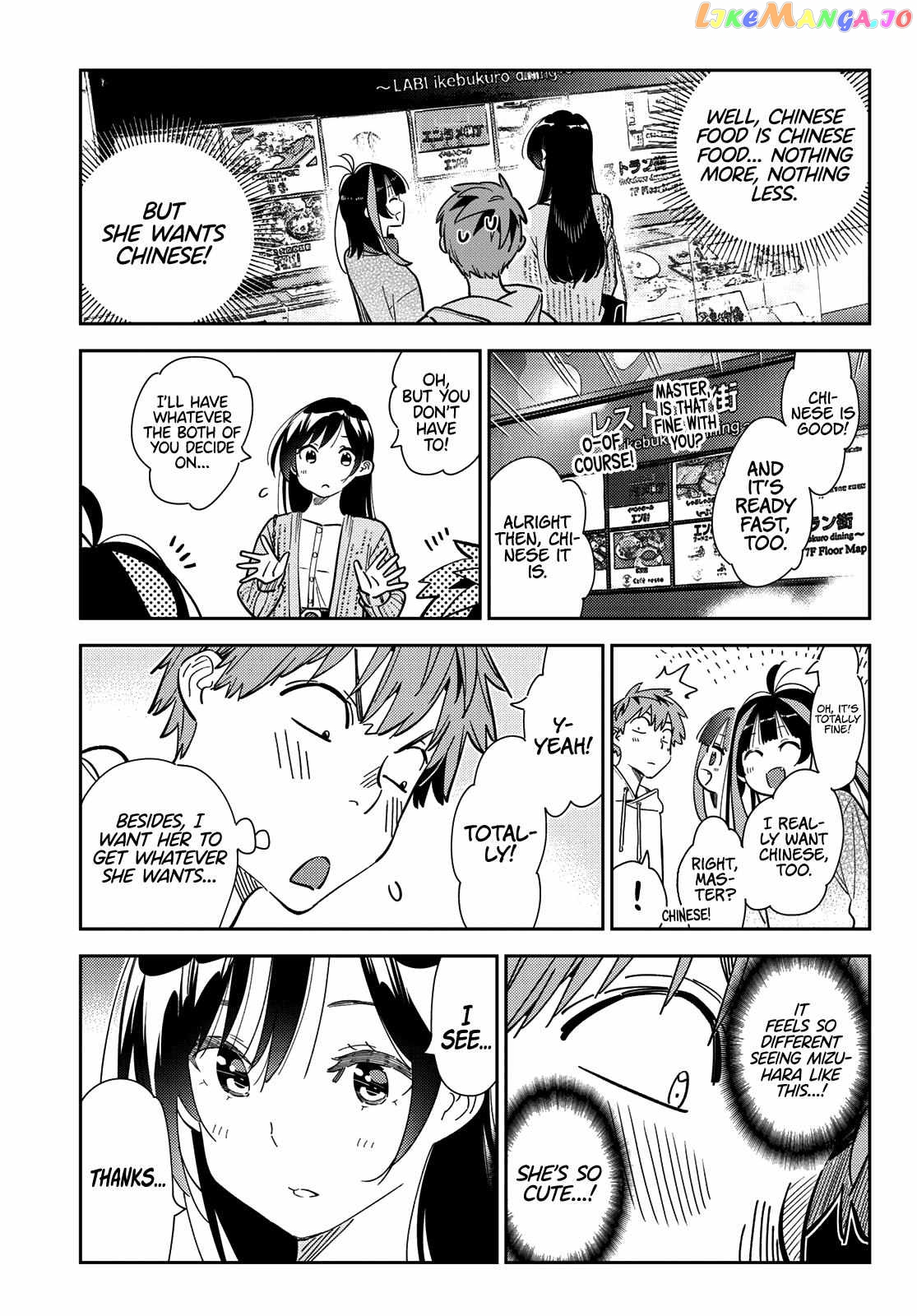 Kanojo, Okarishimasu chapter 279 - page 16
