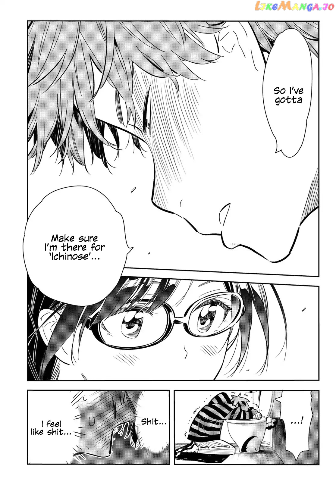 Kanojo, Okarishimasu chapter 73 - page 13