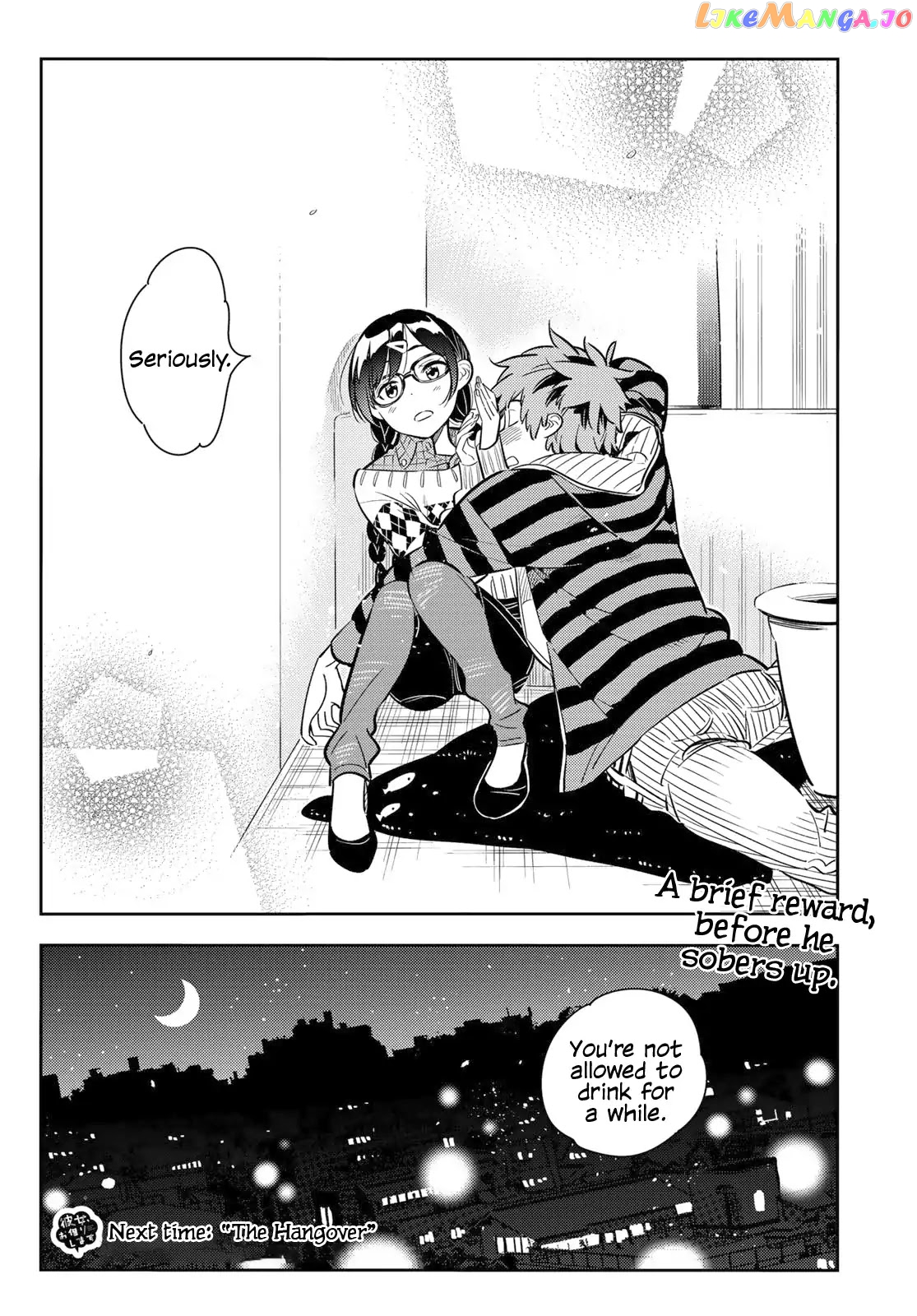 Kanojo, Okarishimasu chapter 73 - page 20