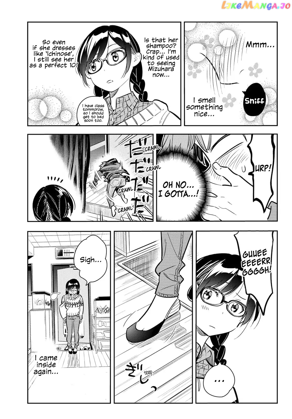 Kanojo, Okarishimasu chapter 73 - page 9
