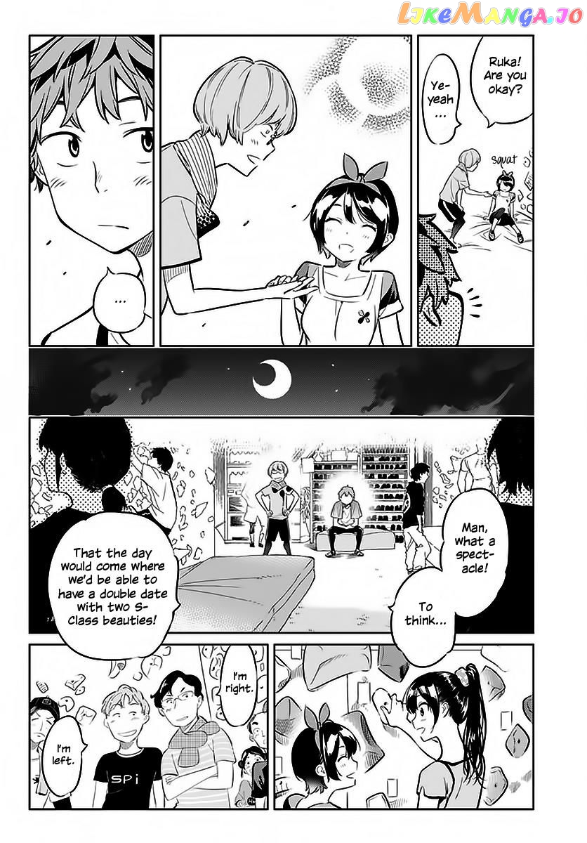 Kanojo, Okarishimasu chapter 21 - page 13