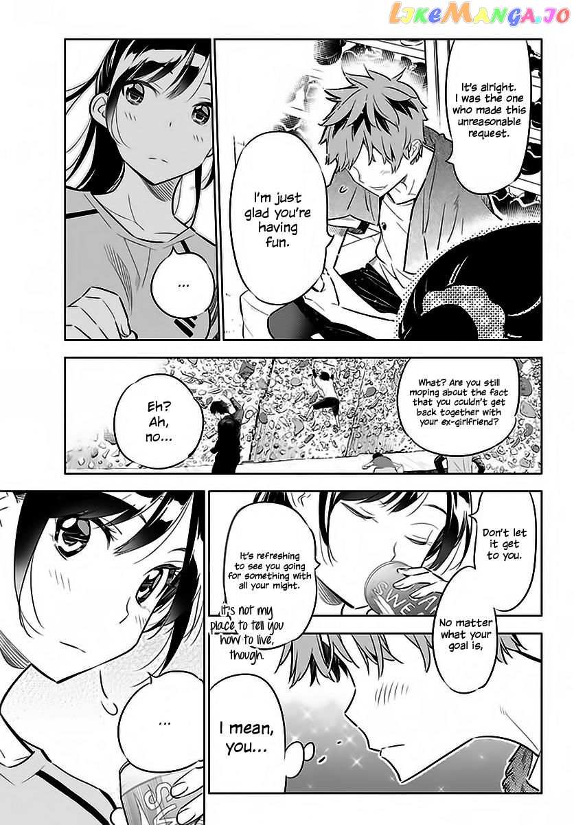Kanojo, Okarishimasu chapter 21 - page 16