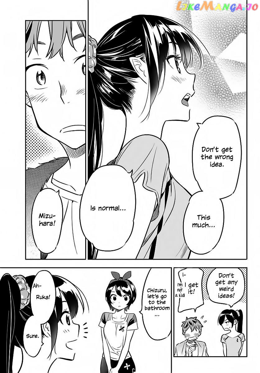 Kanojo, Okarishimasu chapter 21 - page 18