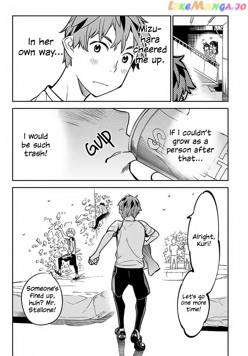 Kanojo, Okarishimasu chapter 21 - page 19