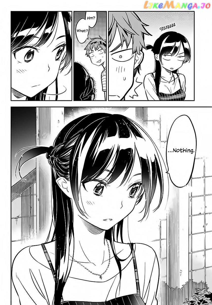 Kanojo, Okarishimasu chapter 21 - page 7