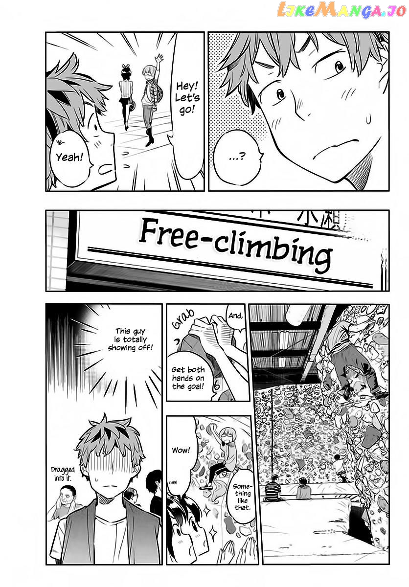 Kanojo, Okarishimasu chapter 21 - page 8